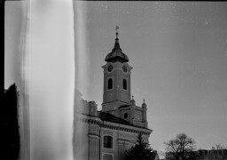 1Samuel KovGD analGigovGc TOpoDDany 1 IIA